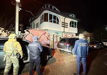На Закарпатті викрили схему легалізації коштів та недостовірного декларування