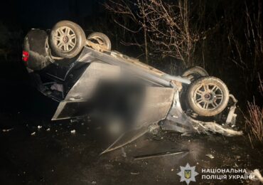 Внаслідок ДТП на Закарпатті загинув чоловік