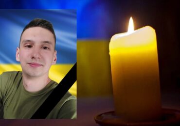 У боях за Україну загинув закарпатець Василь Фрінцко