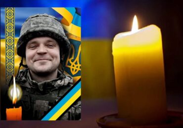 Завтра в Ужгороді попрощаються із полеглим Героєм Михайлом Королем