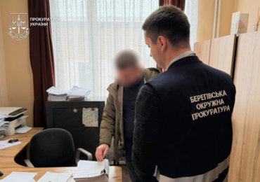 У Виноградові прокуратура скерувала до суду обвинувальний акт у справі щодо завищення ціни при закупівлі житла для дитячого будинку сімейного типу