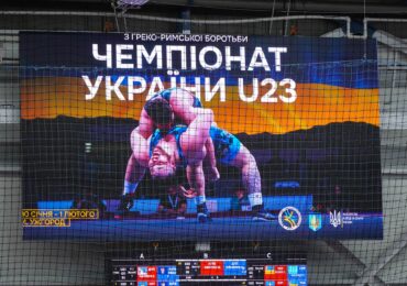 Чемпіонат України з греко-римської боротьби відбувся в Ужгороді