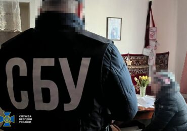 На Закарпатті СБУ викрила ще трьох агітаторів рашизму
