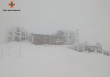 На високогір'ї Карпат температура повітря -9°C