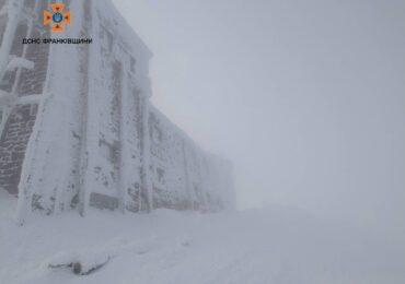 Тим часом у Карпатах: на високогір'ї температура повітря -9°C