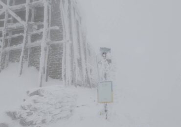 На високогір'ї Карпат температура повітря -4°C