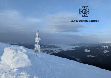 На високогір'ї Карпат температура повітря -2°C