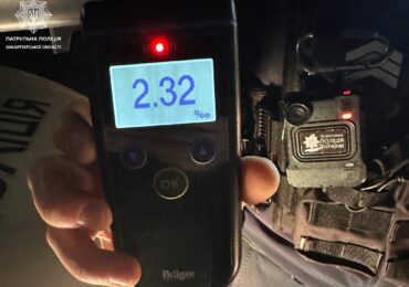 В Ужгороді притягнули до відповідальності нетверезого водія