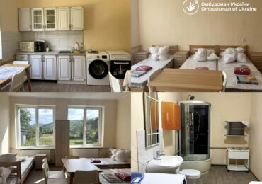 На Закарпатті виявили ще одне приховане житло для ВПО