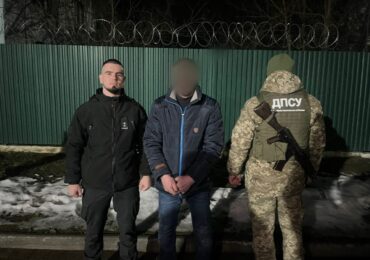 Закарпатські прикордонники затримали ґвалтівника, який збирався покинути країну
