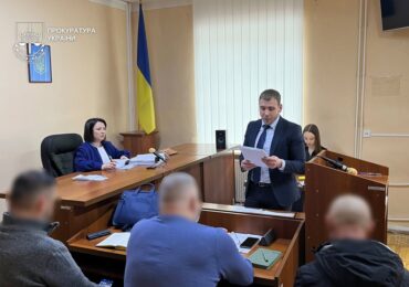 На Великоберезнянщині чоловік отримав 7 років за спробу незаконного перетину кордону військовозобов’язаним