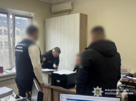 На Ужгородщині поліція повідомила про підозру голові сільради та його спільнику у земельних махінаціях та легалізації коштів
