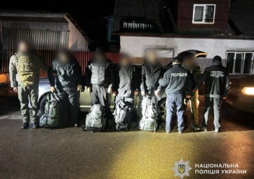 На Рахівщині поліція затримала мешканця Вінниччини за підозрою в незаконному переправленні військовозобов’язаних