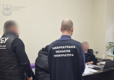 Ексначальниця Держгеокадастру віддала у приватні руки землю на курортному Драгобраті