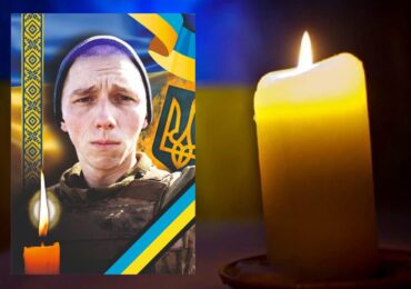 В Ужгороді попрощаються із полеглим Героєм Олексієм Бриньком