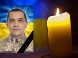 У Мукачеві попрощаються із полеглим Герєм  Сергієм Туряницею