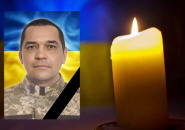 У Мукачеві попрощаються із полеглим Герєм Сергієм Туряницею