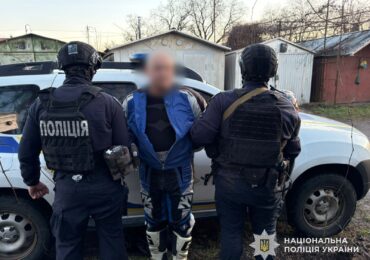 Спецоперація у Мукачеві: правоохоронці вилучили арсенал вогнепальної зброї та боєприпасів