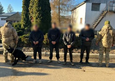 Закарпатські прикордонники затримали групу порушників