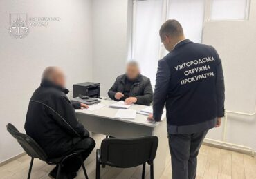 Прокуратура оголосила підозру колишньому керівнику аеропорту в Ужгороді