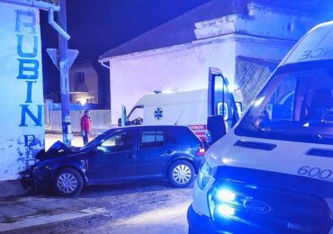 У ДТП на Берегівщині постраждали четверо людей, серед них діти