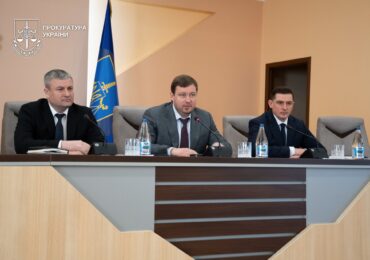 Кадрові зміни у керівництві прокуратури Закарпаття