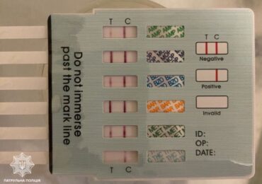 У Мукачеві виявили водія "під кайфом"