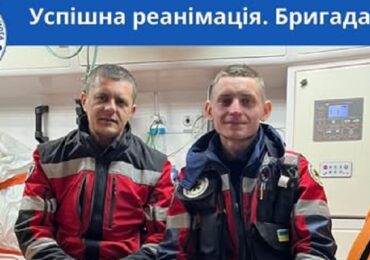 На Виноградівщині медики повернули до життя 75-річного чоловіка