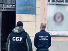 «Швидке закриття справи» за гроші: за корупційну схему на Закарпатті судитимуть держвиконавця