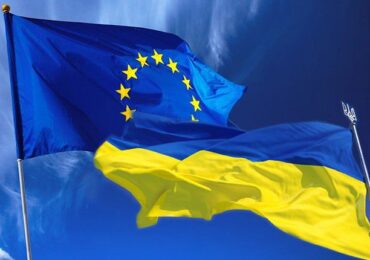 Україна отримала від ЄС фінальні умови для вступу