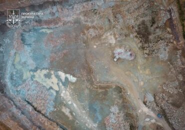 Незаконний видобуток на єдиному родовищі цеоліту в Україні: директору заводу повідомлено про підозру