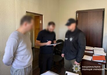 Посадовцю Мукачівської міськради повідомили про підозру у хабарництві