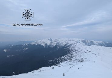 Тим часом у Карпатах: на високогірʼї температура повітря -4°C
