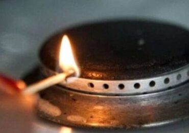 В Ужгороді 3 березня тимчасово призупинять газопостачання на кількох вулицях