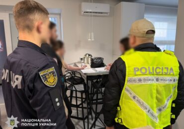 Міжнародна операція «Scammer»: українські поліцейські викрили кол-центри шахраїв