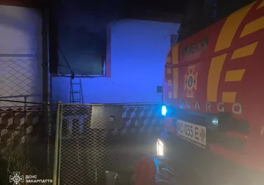 На Хустщині рятувальники ліквідували пожежу в житловому будинку
