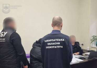 Завершено розслідування у справі незаконної передачі 1,5 га землі на курортному Драгобраті