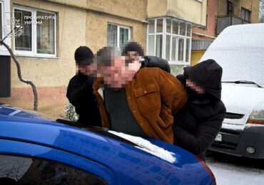 Елітні годинники без мит: на Закарпатті викрили оборудку посадовця