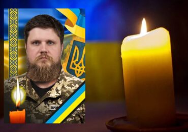 Завтра в Ужгороді попрощаються із полеглим Героєм Микитою Шельдяєвим