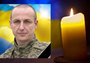 У Мукачеві попрощаються з полеглим Героєм Василем Капітаном