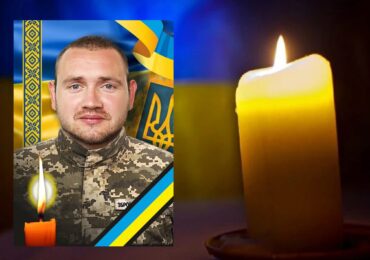 В Ужгороді попрощаються із полеглим Героєм Михайлом Шипом