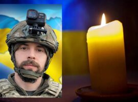 У Мукачеві попрощаються із полеглим Героєм Белеєм Володимиром