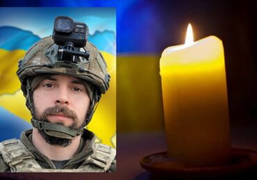 У Мукачеві попрощаються із полеглим Героєм Белеєм Володимиром