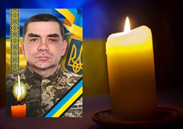 Завтра в Ужгороді попрощаються із полеглим Героєм Борисом Тараненком