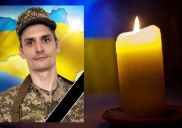 У Мукачеві попрощаються із полеглим Героєм Ігорем Павловим