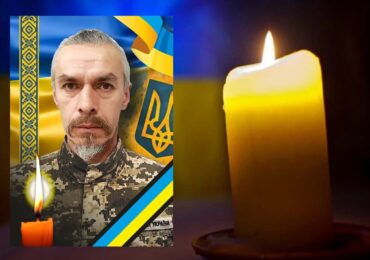 Завтра в Ужгороді попрощаються із полеглим Героєм Михайлом Швандою