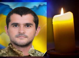 У Мукачеві попрощаються із полеглим Героєм Валентином Улинцем