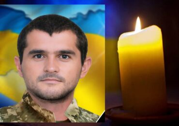 У Мукачеві попрощаються із полеглим Героєм Валентином Улинцем