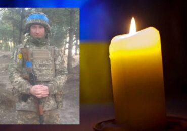 На Закарпаття повертається тіло полеглого захисника Василя Мацоли