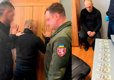 В Ужгороді військовий намагався дати хабар $1000 посадовцю ВСП